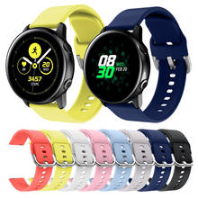 Ремешок силиконовый для Samsung Galaxy Watch 42 мм Active 2 40 мм 44 мм, спортивный браслет для часов Gear Sport S2 для Huami Amazfit BIP, 20 мм 2024 - купить недорого