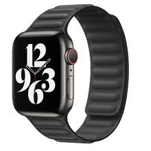 Кожаный ремешок для Apple watch 44 мм 40 мм iWatch 3 2 38 мм 42 мм магнитный браслет Apple watch series 6 SE 5 4 2024 - купить недорого
