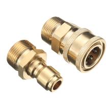 Brass 3/8" Female Thread Car Quick Release Adapter Connector For M22F Couplings Pressure Washer Fittings 2Pcs 2024 - buy cheap