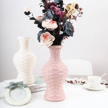 Пластиковые вазы, цветные вазы Северной Европы, контейнер для сухих влажных цветов, декоративная ваза для цветов, украшение для дома 2024 - купить недорого