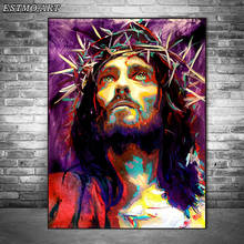 Canvas Paintings  Jesus Abstract On The Wall Posters And Prints King Of Kings Graffiti Art Canvas Pictures Home Wall Decoration 2024 - buy cheap