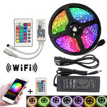 LED Strip 5050 IP30/IP65 Waterproof RGB LED Light Flexible 5M Remote Controller Adapter Lighting Set SMD DC12V 60LEDs/M Led Tape 2024 - compre barato