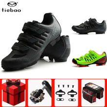 Tiebao мужские кроссовки для велоспорта, дышащая обувь для горного велосипеда с самоблокирующимся SPD педалями 2024 - купить недорого