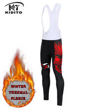 Kiditwireless calças térmicas 2021, para ciclismo, montanha, bicicleta, ciclismo, com almofada em gel antiderrapante 3d 2024 - compre barato
