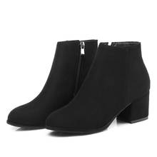 Bota feminina de cano curto com zíper, tamanhos grandes 9, 10, 11-13, para mulheres, sapatos de inverno, cabeça redonda, lateral 2024 - compre barato