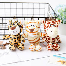 cute 10-14cm plush donkey lion Bear Elephant tiger leopard Husky deer Favorite Keychain Pendant Bag decoration festival gift kid 2024 - buy cheap