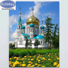 Full Square/round Diamond Painting Russia building church 5d diy Diamond Embroidery Rhinestones of Pictures Mosaic diamond art 2024 - buy cheap