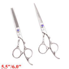 5.5 6.0 Hair Scissors Barber Scissors 440C Professional Hairdressing Scissors Set Thinning Haircut Hair Shears Hairdresser 9002# 2024 - buy cheap