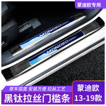 for Ford Mondeo 2013 2014 2015 2016 2017 2018   stainless steel Plate Door Sill Welcome Pedal Car Styling Accessories  8PCS 2024 - buy cheap