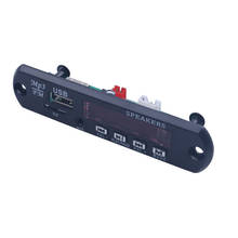 Elistooop Wireless Bluetooth-Compatible MP3 WMA Decoder Board Audio Module USB TF Radio 12V For Car High Quality 2024 - buy cheap