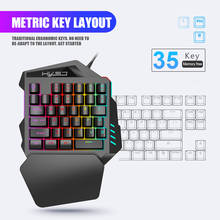 Мини-клавиатура игровая Механическая с подсветкой, 35 клавиш 2024 - купить недорого