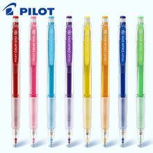 3 Pcs/Lot Mechanical Pencil 0.7MM Color eno Japan Pilot HCR-197 office and school stationery wholesale 2024 - buy cheap