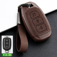 TPU Leather Keychain For Hyundai Lafesta Ix35 Solaries Elantra Ig Accent Santa Fe 2017 2018 Car key Shell case 2017-2019 Fob 2024 - buy cheap