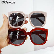Gafas de sol cuadradas con forma de ojo de gato para hombre y mujer, anteojos de sol Retro a la moda, con protección UV400, Estilo Vintage, 49969 2024 - compra barato