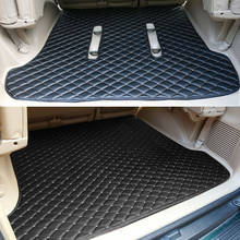 De estera de maletero de coche para Toyota Land Cruiser Prado 120 FJ120 2003, 2004, 2005, 2006, 2007, 2008, 2009, alfombras y cuero de carga del trazador de líneas 2024 - compra barato