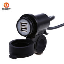 Motocicleta universal preto carregador de carro soquete de energia isqueiro dupla usb adaptador tomada carregador à prova dwaterproof água capa 5v 2a 2024 - compre barato