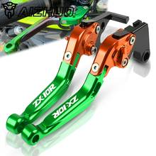 Motorcycle CNC Adjustable Clutch Brake Levers FOR KAWASAKI ZX10R ZX 10R ZX-10R 2004-2005 Extendable Handbrake Lever Accessories 2024 - buy cheap