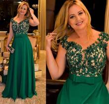 Dark Green Mother Of The Bride Dresses Floor Length A Line Lace Appliques Plus Size Mother Wedding Guest Dress Custom Made Gowns 2024 - buy cheap