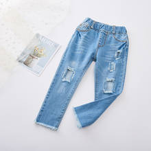 Jeans rasgado para meninas, novo jeans coreano para crianças e bebês, calça jeans grande com buracos, hip-hop, meninas e movidos na moda, primavera, 2019 2024 - compre barato
