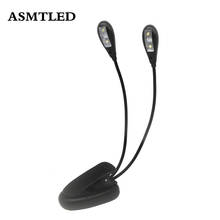2 Dual LED Reading Lamp 4 LED Clip-on Lamp USB Book light Ultra Bright Flexible for Music Stand Laptop Notebook PC Computer 2024 - buy cheap