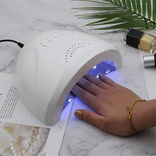 2019 nova chegada profissional de cura rápida gel manicure secador 48w uv lâmpada led secador do prego 30 contas display lcd prego ferramenta 2024 - compre barato