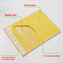 Kraft Paper Bags Food Tea Gift Bags Self Adhesive Seal Bag Party Wedding Supplies Wrapping Gift Takeout Eco-friendly Bag 10pcs 2024 - buy cheap