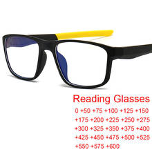 Очки для чтения в спортивном стиле мужские, винтажные Роскошные прозрачные, с квадратной оправой, для пресбиопии, с синим светом, от 0 до + 6,0 2024 - купить недорого