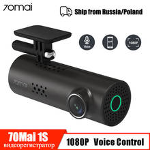 70mai Dash Cam умная Автомобильная DVR камера Wifi 1080P HD приложение ночного видения и Голосовое управление g-сенсор 130FOV Автомобильная камера видео рекордер 2024 - купить недорого