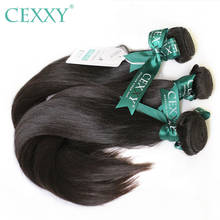 Cexxy 12a vison cabelo não processado virgem jovem tecer humano cabelo virgem em linha reta cabelo brasileiro tecer pacotes de cor natural 2024 - compre barato