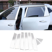 Chrome Stainless Steel Door Window Pillar Posts Cover Trim Car For Rogue X-Trail X Trail XTrail T32 2014-2019 Accessories 2024 - buy cheap