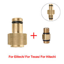 High Pressure Washer Adapter For For Elitech For Texas For Hitachi Connector For Snow Foam Lance/Foam Nozzle/Foam Gun 2024 - buy cheap