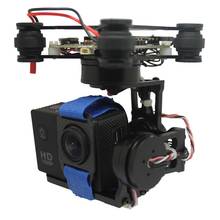 Hakrc-quadro de suspensão cardan sem escovas com motor e controlador storm32, para gopro 3 e 4, xiaomi, xiaomi, sj4000, sjcam, fpv, rtf 2024 - compre barato