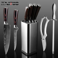 XITUO Chef Set Knife Stainless Steel Knife Professional Japanese Knife Santoku Cleaver Bread Paring Knife Scissors Kitchen Tools 2024 - buy cheap