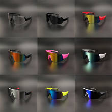 Спортивные велосипедные солнцезащитные очки UV400 для мужчин и женщин, мужские розовые очки для бега, рыбалки, очки для горного и шоссейного велосипеда 2021, велосипедные очки, линзы для велосипедиста 2024 - купить недорого