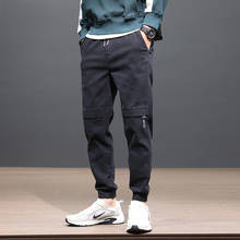 Japanese Style Fashion Men Jeans Loose Fit Spliced Designer Cargo Pants Men Wide Leg Trousers Streetwear Hip Hop Joggers Pants 2024 - buy cheap