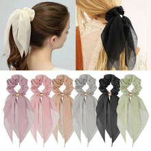 Women girls Chiffon Bow Hair bands rings Scrunchies Ponytail Holder Headbands Hair ties ropes Hairbands girls hair accessories 2024 - buy cheap