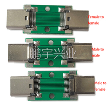 Placa de prueba de TYPE-C multifuncional, adaptador de alta corriente, PCB, macho a hembra, hembra a hembra, 24P 2024 - compra barato