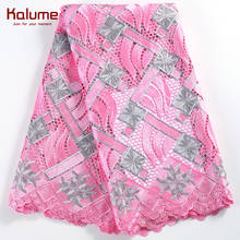 Kalume-tela de encaje africano para vestido, tejido de guipur rosa, bordado nigeriano Soluble en agua, 2241 2024 - compra barato