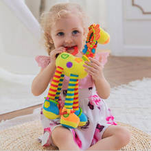 Soft Cartoon Giraffe Animal Doll Handbells Rattles Plush Toy Infant Toddler Development Handle WIth Teether Baby Toys 1-3Years 2024 - buy cheap