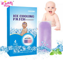 Ifory-almohadilla para el cuidado de la salud corporal, parche de Gel de enfriamiento de hielo, hidrogel de polímero para la fiebre, para alivio de la miopía, 4 Uds./1 caja 2024 - compra barato