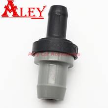 12204-71010-71 122047101071 TY12204-71010-71-LP PCV Positive Crankcase Ventilation Valve OEM New 2024 - buy cheap