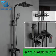Brass Thermostatic Rain Shower Faucet Bathroom Shower Mixer Crane Bath Faucet 3&4Ways With Bidet Faucet Rotatable Spout Faucet 2024 - buy cheap