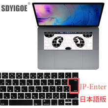 Funda de silicona para teclado japonés para Macbook Pro, 13 ", 15 pulgadas, con barra táctil, A2159, A1706, A1707A1989A1990, película protectora, JP key 2024 - compra barato