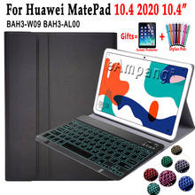 7 cores Retroiluminado Teclado Caso para Huawei MatePad 10.4 2020 BAH3-W09 BAH3-AL00 Funda Tampa Shell Tablet Bluetooth 3.0 Teclado 2024 - compre barato