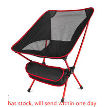 Легкое сверхлегкое складное кресло, сверхпрочное уличное кресло с высокой нагрузкой для кемпинга, портативное кресло для пляжа, пешего туризма, пикника, рыболовные принадлежности, стул 2024 - купить недорого