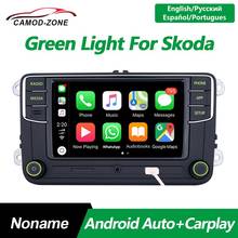 RCD330 Plus MIB Car Radio Android Auto Carplay Green Light RCD330G Noname 6RD 035 187B For VW Skoda Octavia Fabia Superb Yeti 2024 - buy cheap