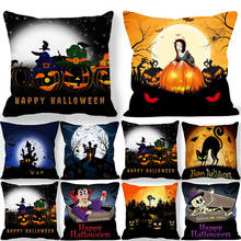 Halloween Decoration Cartoon Pumpkin Bat Ghost Witch Pillowcase Horror Party Hallowe Decor Supplies Haloween Ornament for Home 2024 - buy cheap