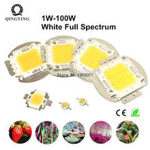 White Full Spectrum LED Chip 5000K 380-780nm 1W 3W 5W 10W 20W 30W 50W 100W Aquarium Plant Grow Light Source Epistar Diodes 2024 - buy cheap