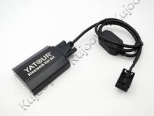 Placa de som bluetooth para peugeot 4007 207 307 308 407 408, acessório para carro, cd, música digital, btk 2024 - compre barato