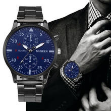 Мужские часы в стиле ретро из нержавеющей стали, аналоговые кварцевые наручные часы из сплава, мужские часы MiGEER, мужские часы, горячая распродажа, relogio masculino SG 2024 - купить недорого